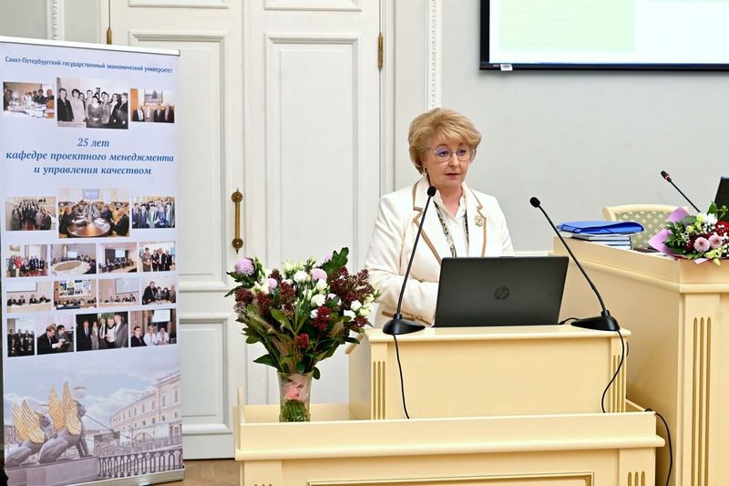 Выступление к 25-летию кафедры в программе конференции