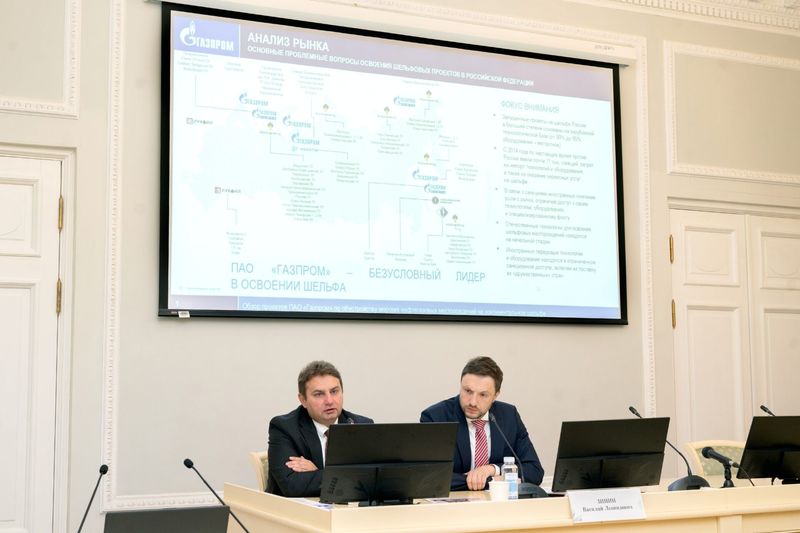 Обсуждение отраслевых вопросов на круглом столе