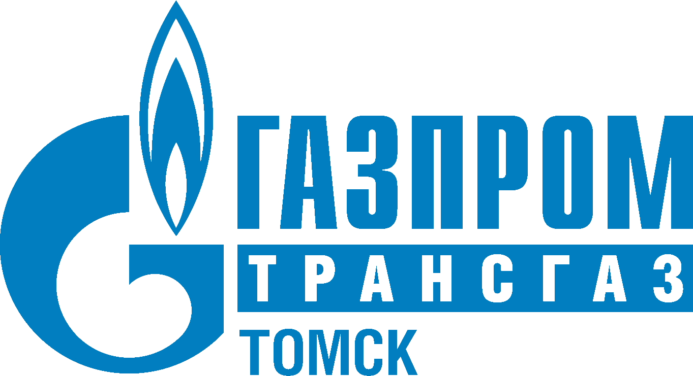 Газпром трансгаз Томск